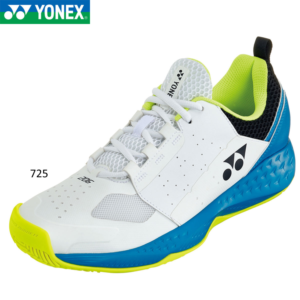 YONEX SHT206 パワークッション206 テニスシューズ(ユニ) ヨネックス