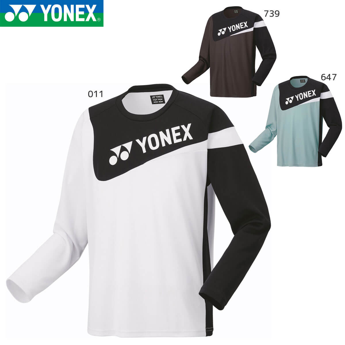 YONEX 16729Y ユニロングスリーブTシャツ ウェア(ユニ・メンズ