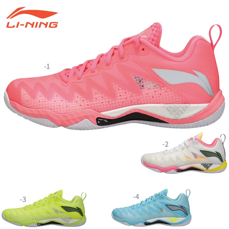 渡辺勇大選手使用モデル】LI-NING AYAU007 GYRFALCON HY-05 NEW 鶻鷹V