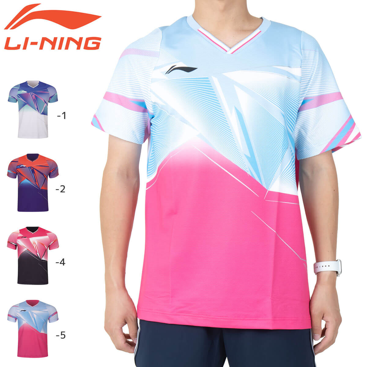 LI-NING AAYS131 ゲームシャツ バドミントンウェア(ユニ・メンズ