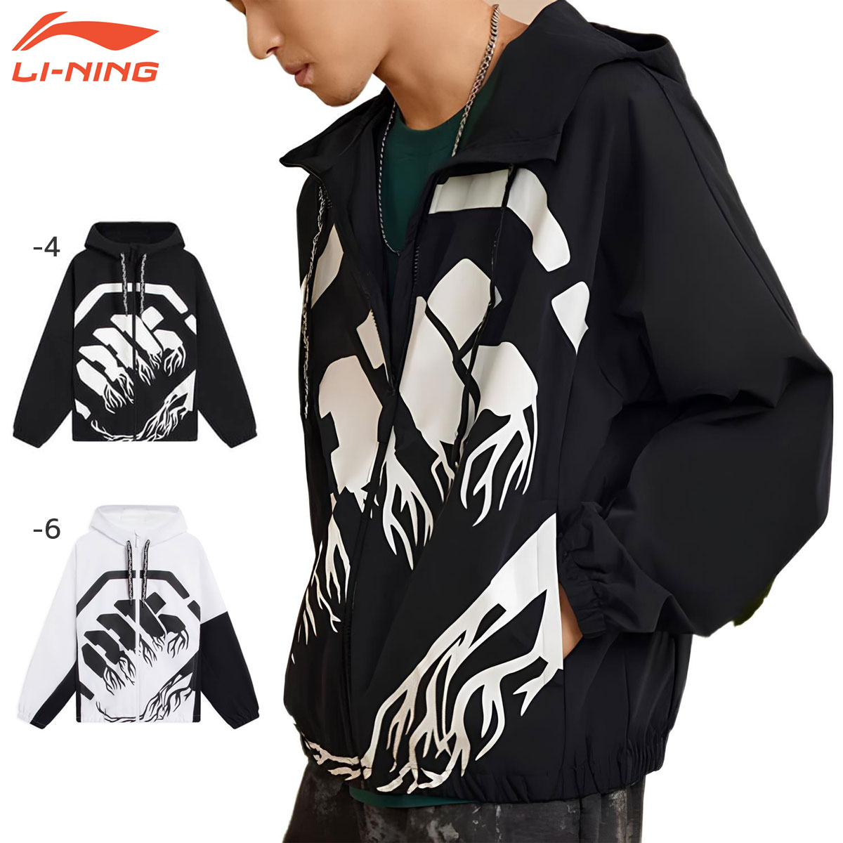 LI-NING AFDS569 BADFIVE ウィンドブレーカー 薄手 ジャケット(ユニ