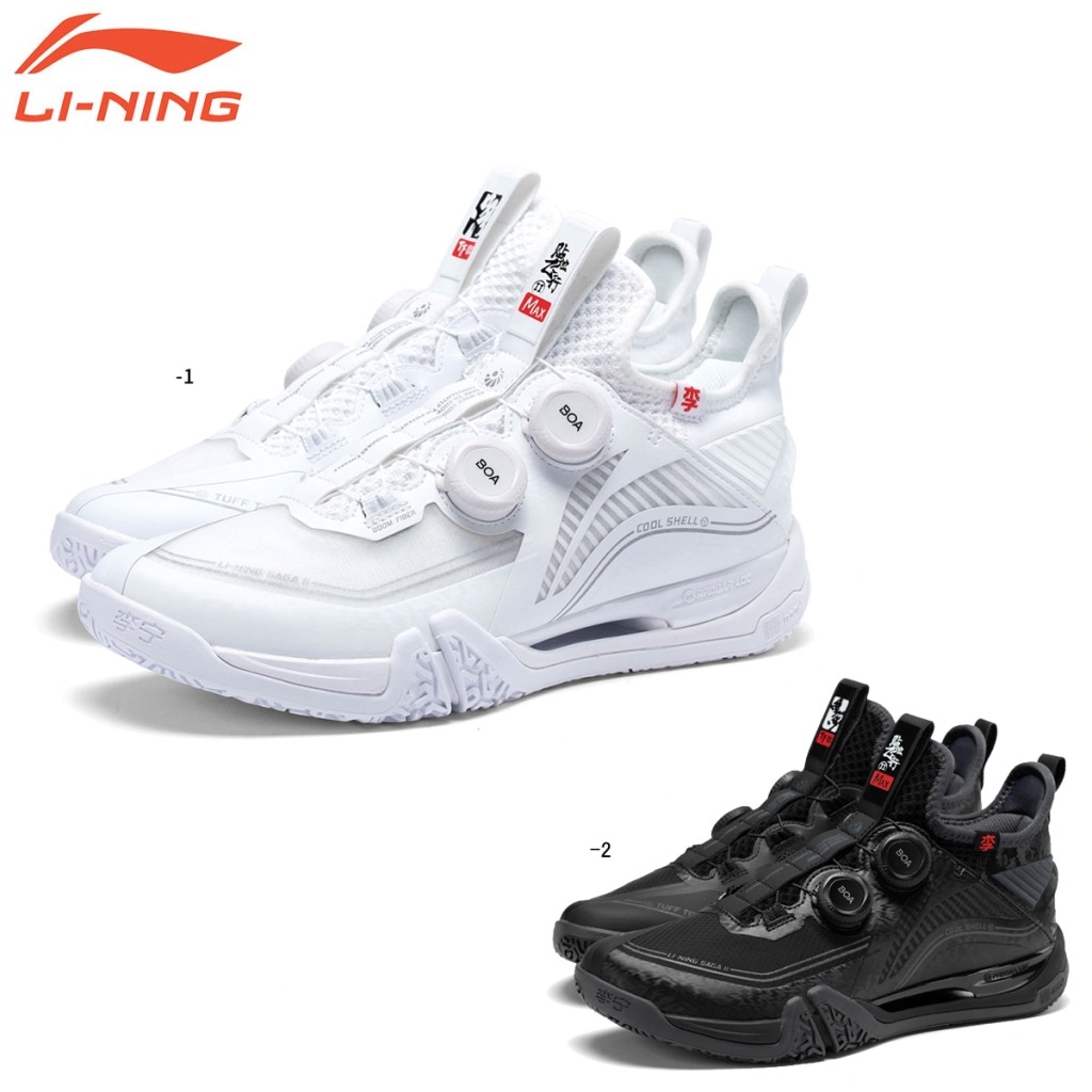 LI-NING AYAT001 SAGA2 MAX バドミントンシューズ(ユニ/メンズ