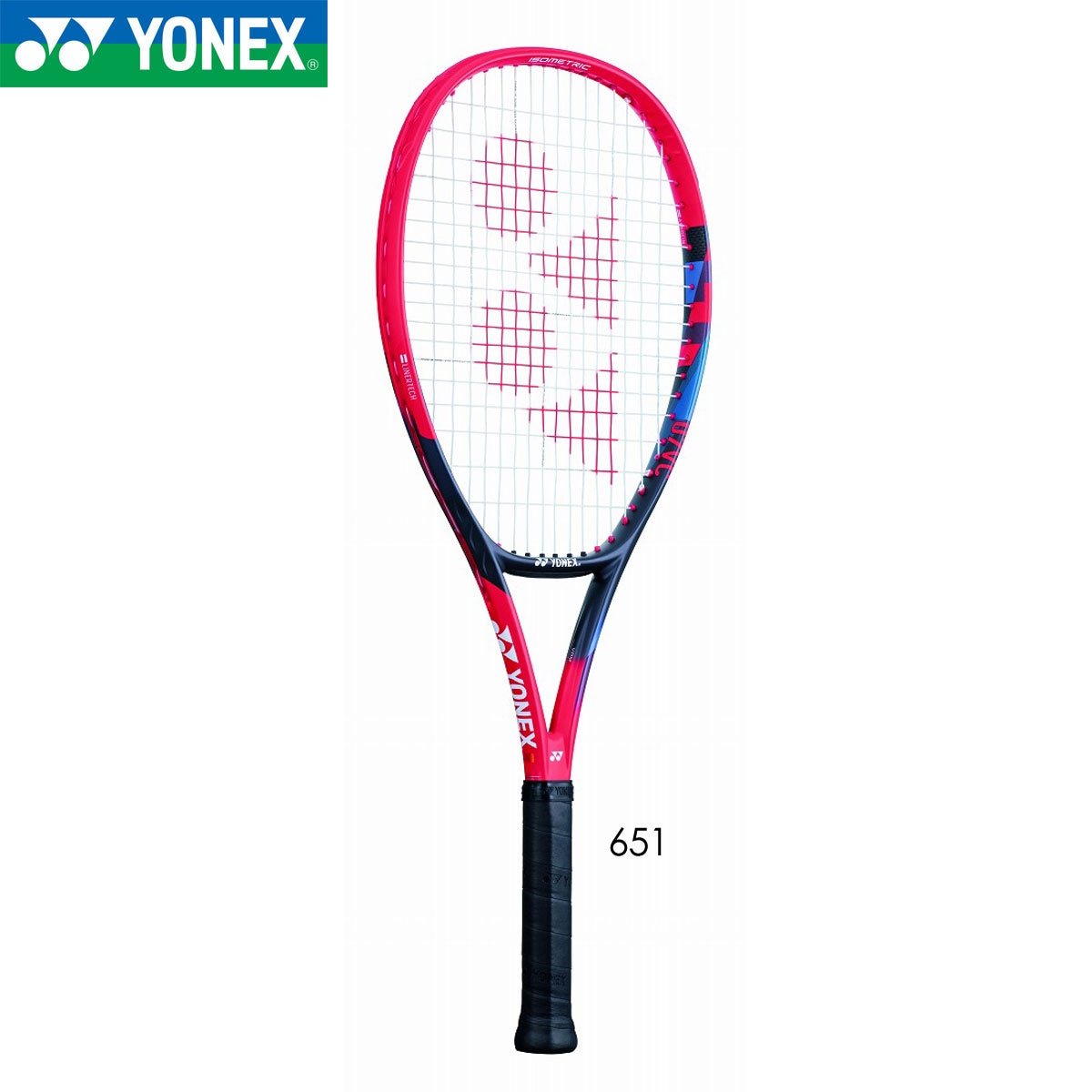 YONEX 07VC26G Vコア 26 テニスラケット(硬式) ヨネックス | 【SUNFAST