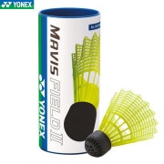 バドミントン,シャトルコック 商品一覧｜【SUNFAST】スポーツ用品の