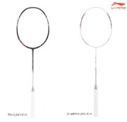 LI-NING 3D CALIBAR 900B(3D-C900B) 立体風刃 AYPM428-1 バドミントン