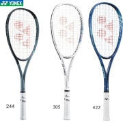 YONEX FLR9V エフレーザー9V/F-LASER 9V ソフトテニスラケット