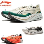 LI-NING ABAV049-3 YUSHUAI 19 V2 バスケットボールシューズ(ユニ