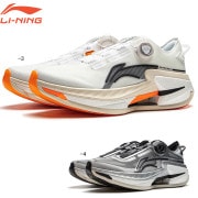 LI-NING ABAV049-3 YUSHUAI 19 V2 バスケットボールシューズ(ユニ