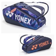 YONEX BAG02NPA ラケットバッグ9 バッグ バドミントン・テニス