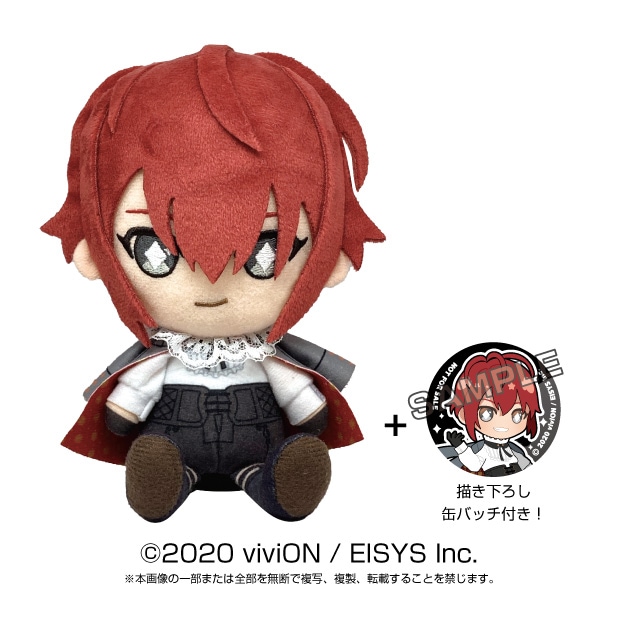 Clock over ORQUESTA】Chibiぬいぐるみ 不破 十紀人 ネバーランドの姿