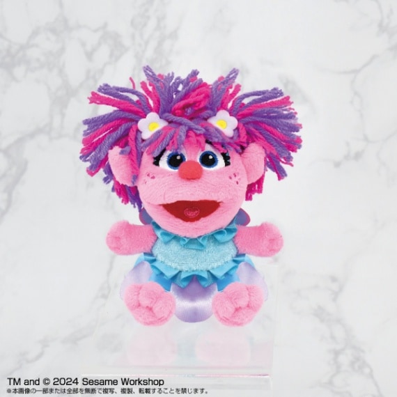 SESAME STREET】PlayCharm アビー | SESAME STREET | shopぬい