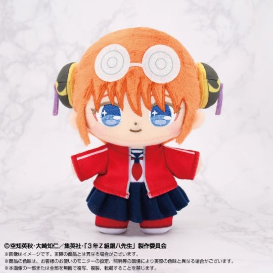 銀魂 神楽 沖田 サンリオ 指の上マスコット ぬいぐるみ 銀魂 × Sanrio