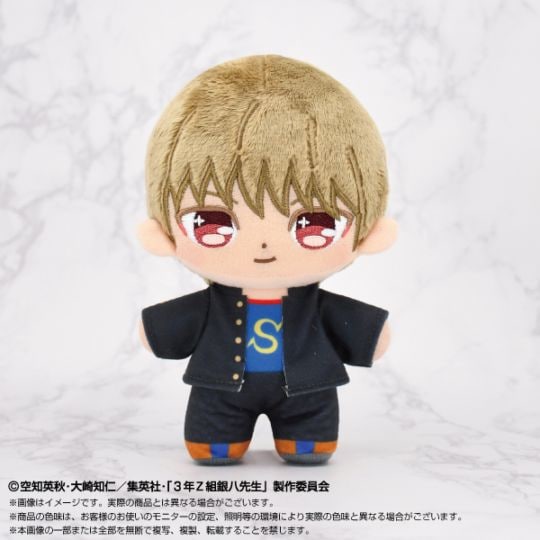 3年Z組銀八先生】ぷりぬいたっちどりーむ 沖田総悟 | 3年Z組銀八先生