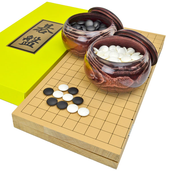 囲碁セット 新桂7号折碁盤セット(蛤碁石25号・木製碁笥栗大) | 折碁盤