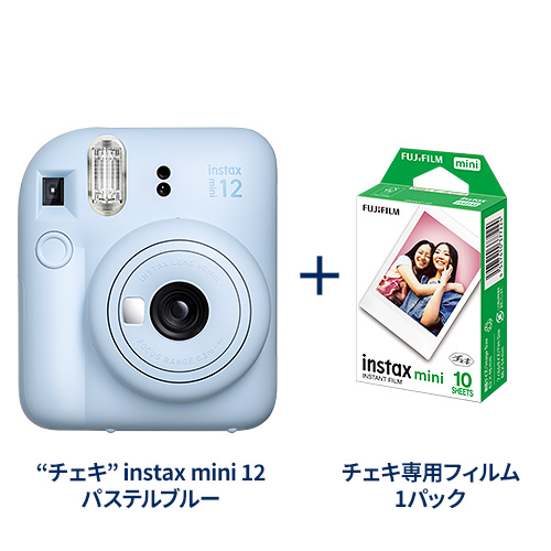 チェキ” INSTAX mini 12 パステルブルー | フジフイルムモール