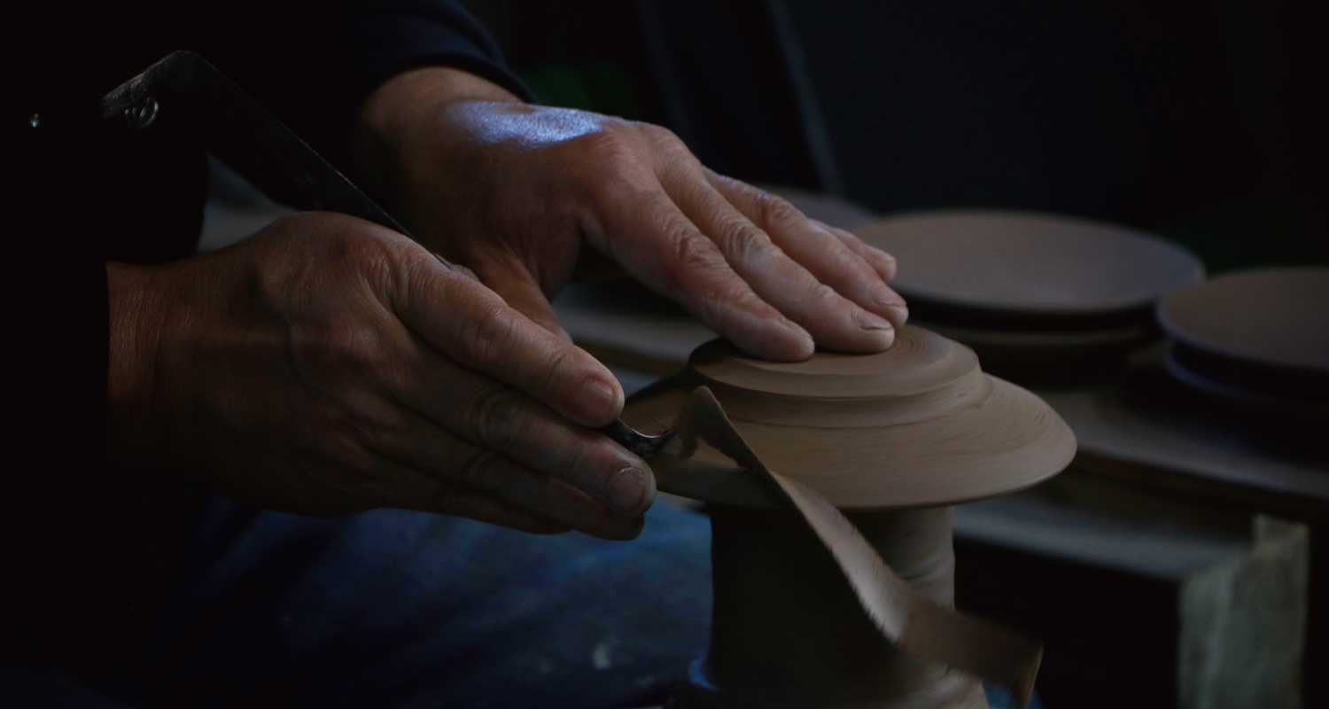 一の瀬焼 丸田窯について | 丸田窯