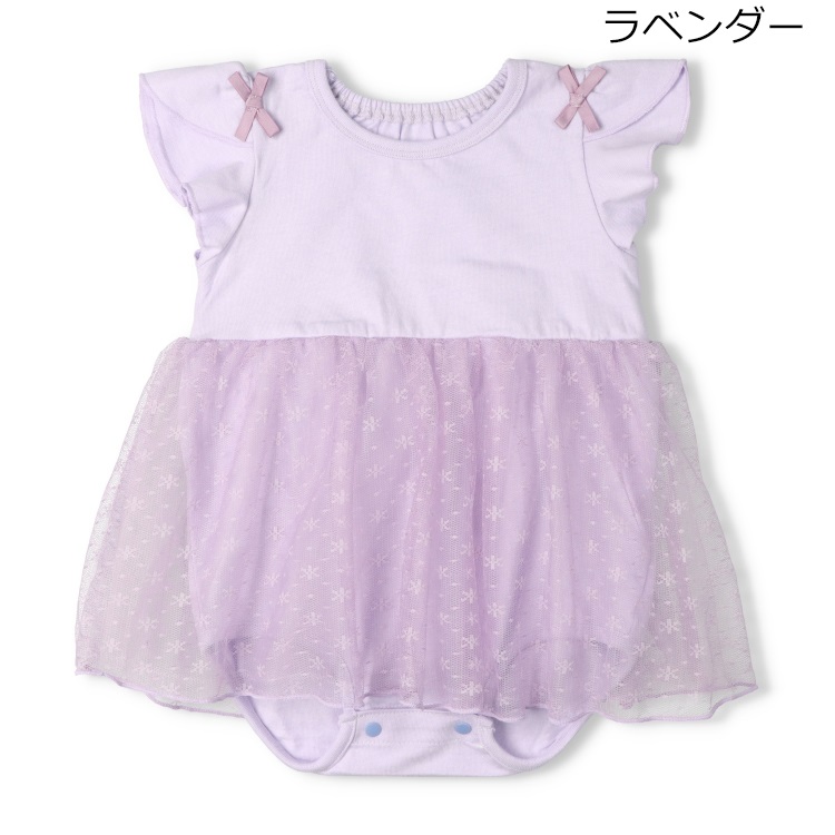 kid´s zoo（ブランドから探す）の商品一覧｜子供服・ベビー服の通販は