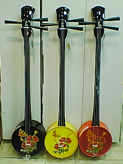 かんから三線、カンカン三線、カンカラ三線、ハイビスカス（丸高