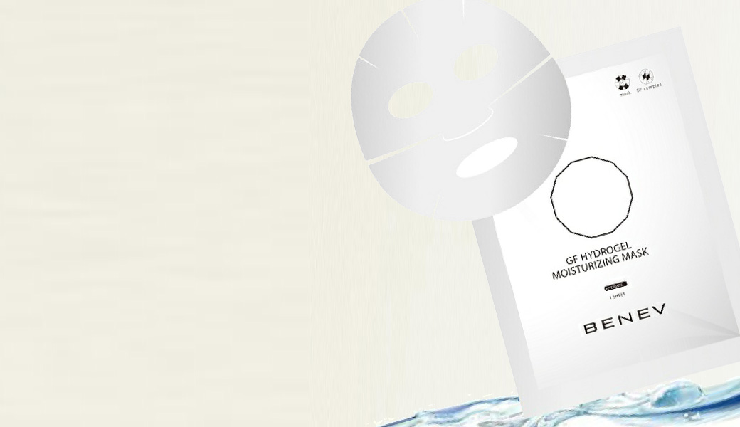 医師監修】BENEVハイドロジェルマスクの成分は？どんな効果がある