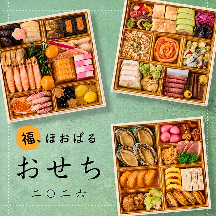 新品未開封」maogelmaonailまおおせち8点(箱無し まおおせち ｜mao nail｜