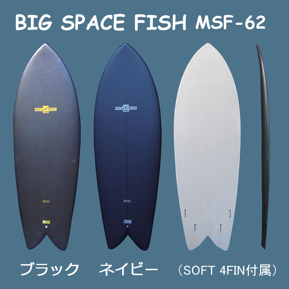 Keen's キーンズ ショートボード サーフィン 5'6 Keen's キーンズ