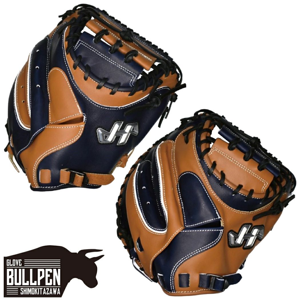 ウイルソン/ウィルソン Wilson D-MAX 軟式用グラブ 内野手用 27型 一般