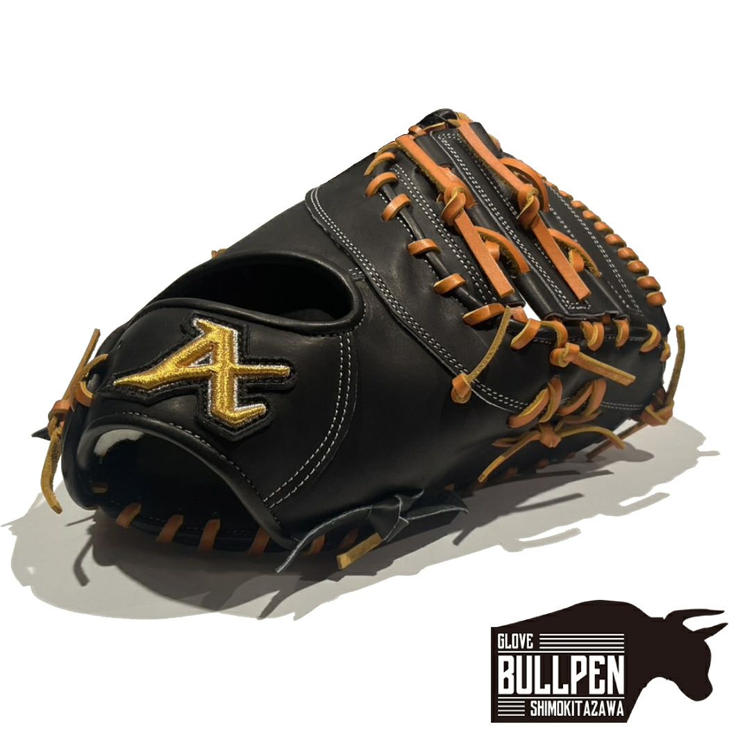 アトムズ 日本製 ドメスティックライン 23 ファーストミット 硬式