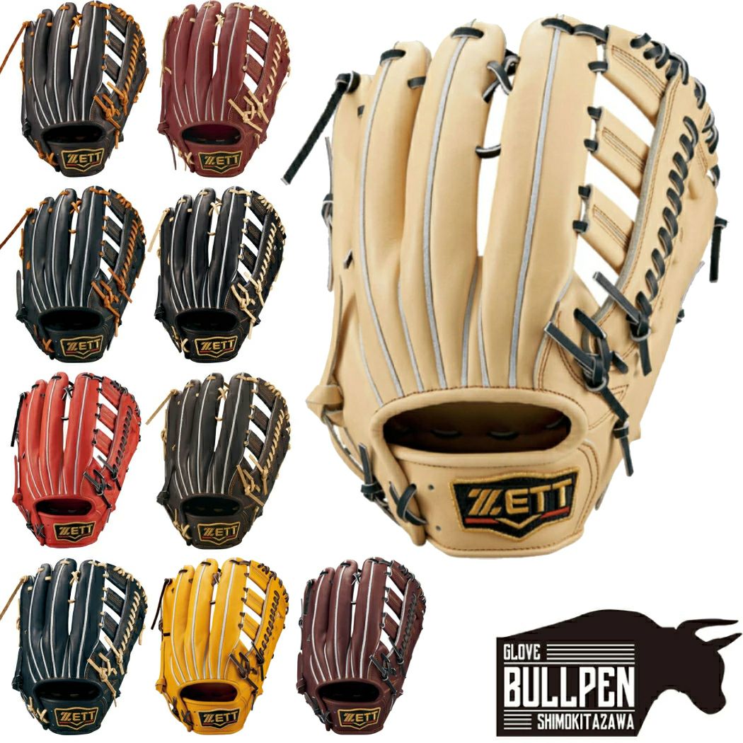 ZETT ゼット 外野手用 外野用 硬式グローブ左投げ サウスポー 野球 644