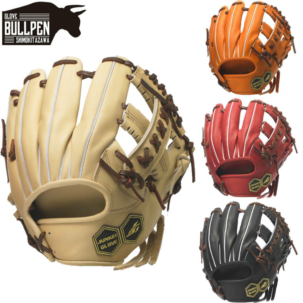 ウイルソン/ウィルソン Wilson D-MAX 軟式用グラブ 内野手用 27型 一般