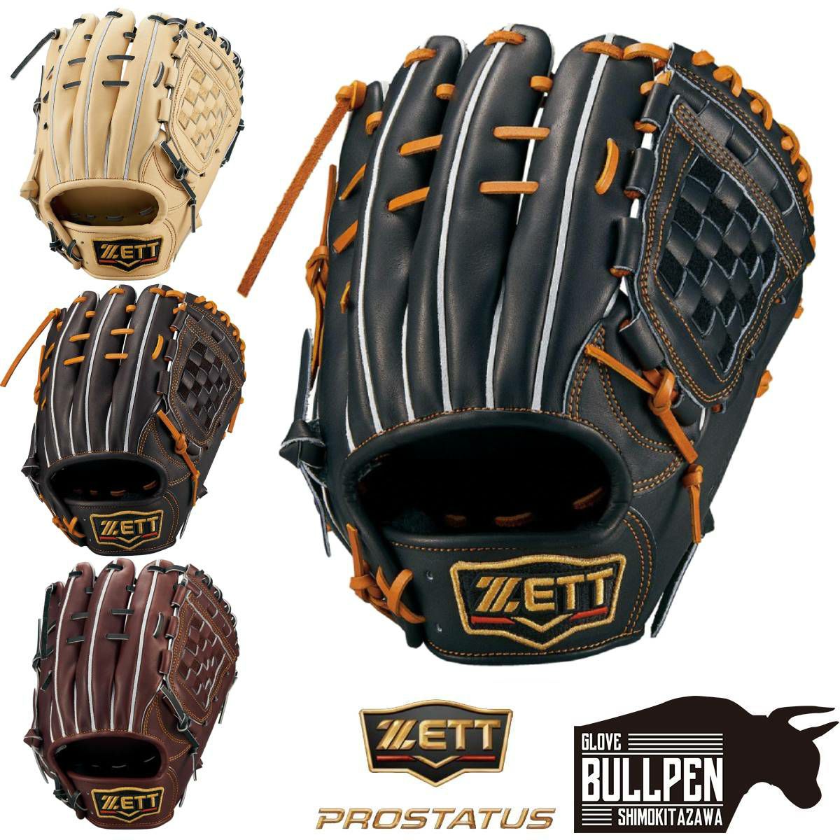 アシックス asics Tシャツ オリンピック日本代表選手団エンブレム JOC