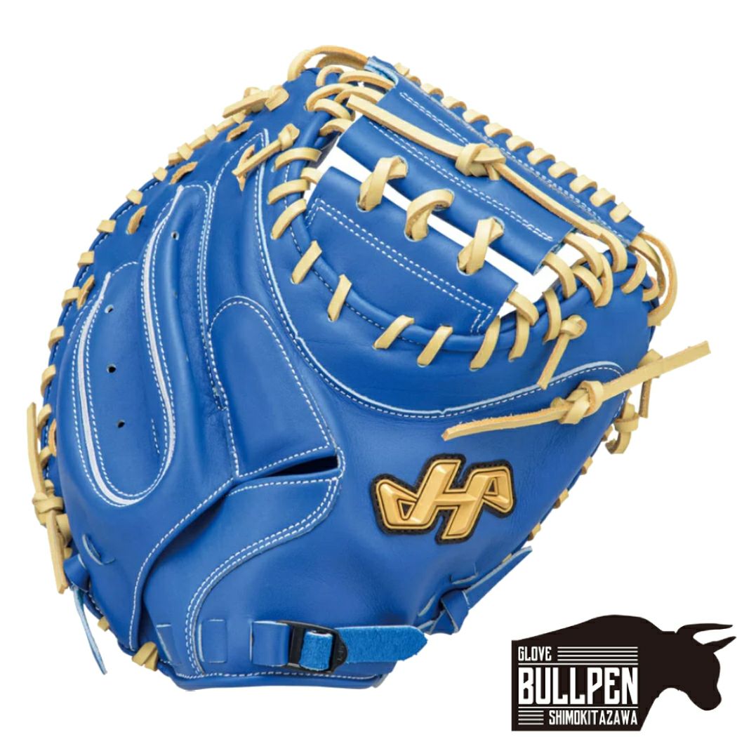 187.展示会限定品ハタケヤマ軟式グラブ 187.展示会限定品ハタケヤマ