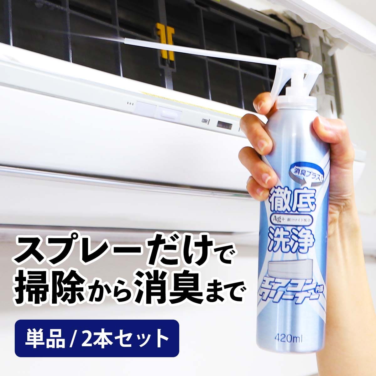 kch-003ag.jpg?v=1743746025