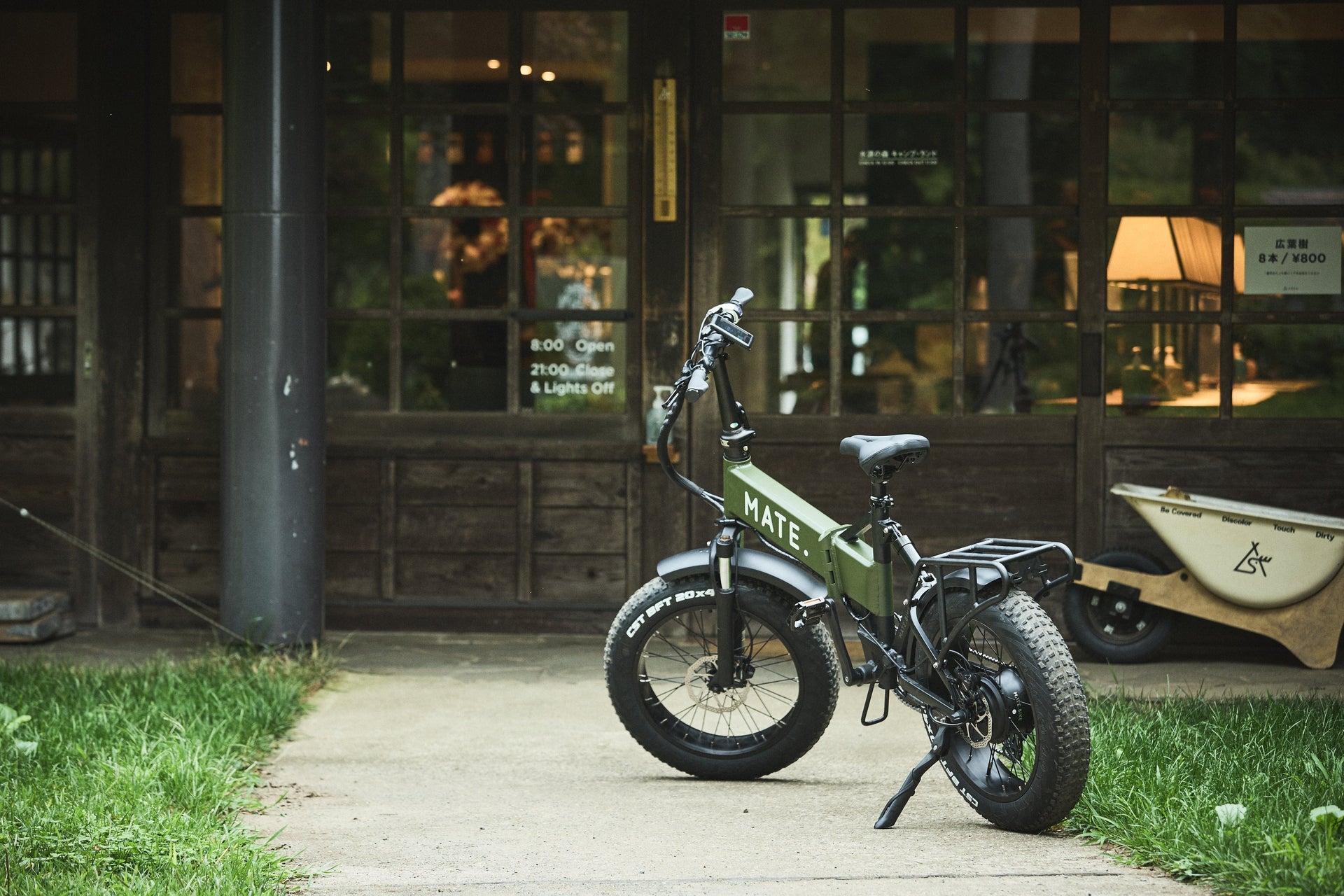 go_02172_1920x.jpg?v=1686105232