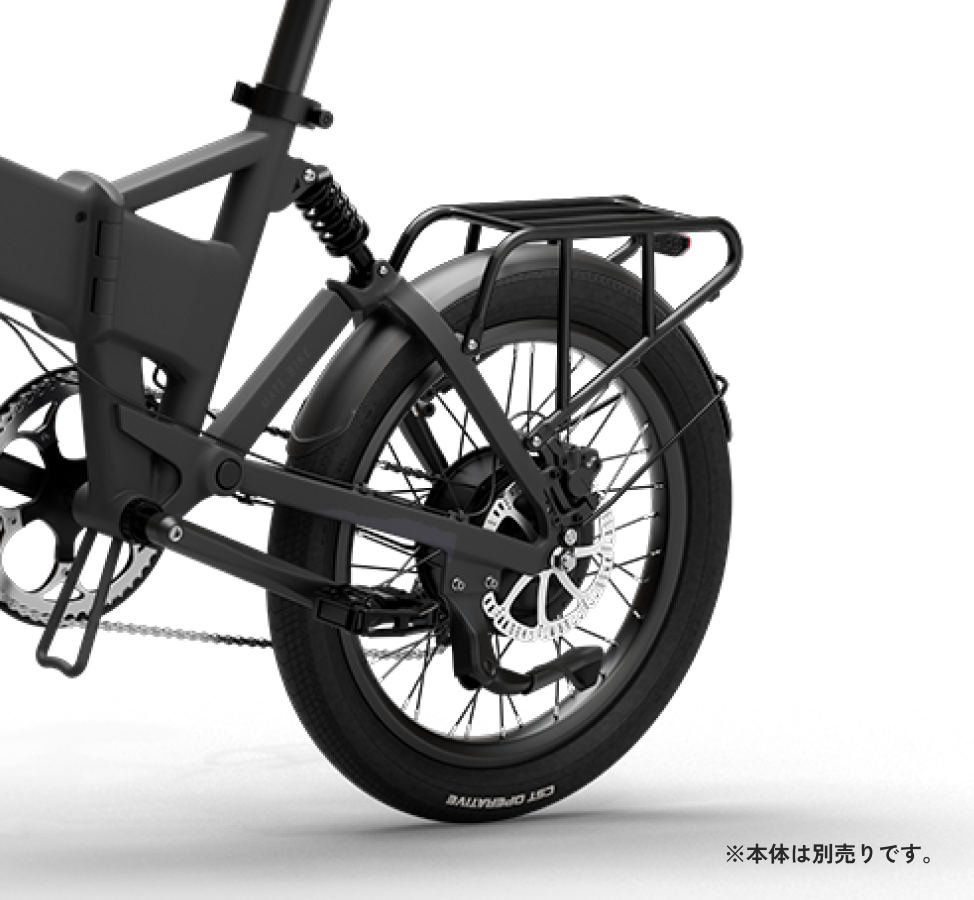 MATE Fusionリアキャリア – MATE.BIKE JAPAN