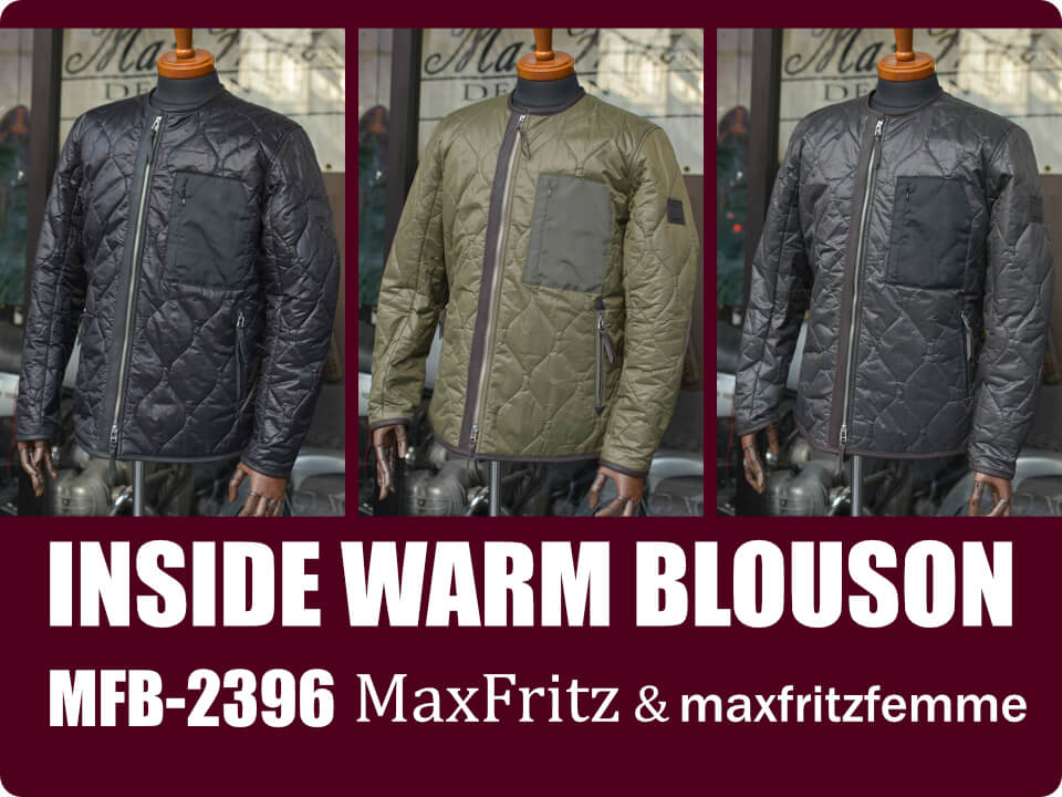 インサイドウォームブルゾン好評発売中です | マックスフリッツ神戸