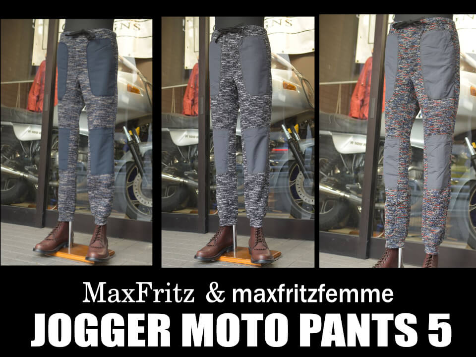 デニムダブルライダースジャケット/レディース限定 | マックスフリッツ