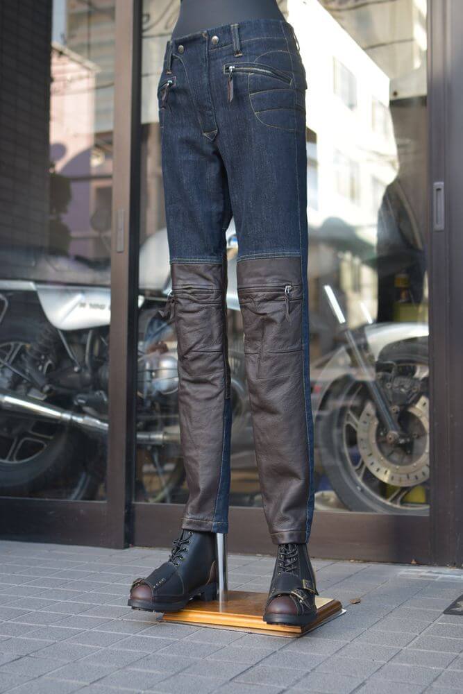 ニーシンカバードウォームパンツ/MFP-2503【レディス】 | Ladies'PANTS