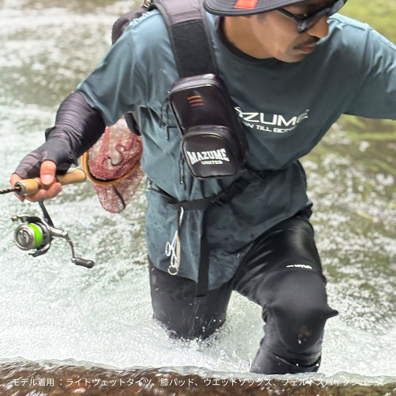 mazume ライトウェットタイツ