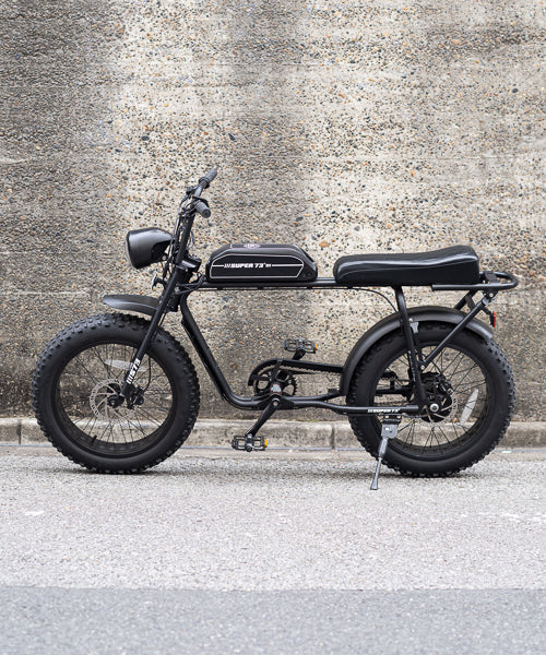 super73系自転車サドルシート 90cm