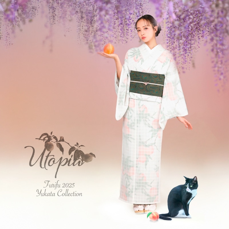 残りわずか】浴衣単品「あじさいボーダー」～Natural Furifu