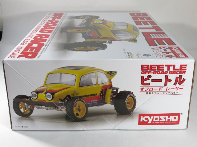 京商 ビートル2014（復刻版）パッケージ