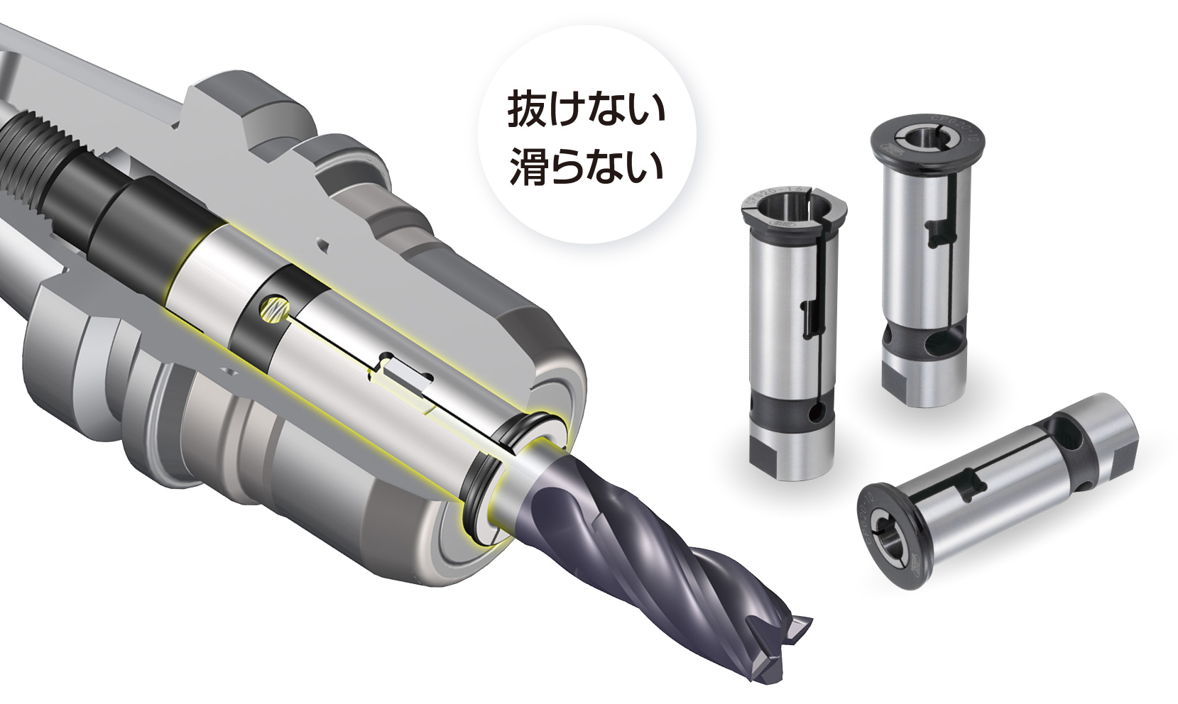 MECT2023｜国内最大級の設備機械・技術の専門展 メカトロテック