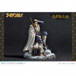 PRISMA WING ゴールデンカムイ 尾形百之助 (フィギュア) - Meccha Japan