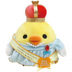 ぬいぐるみ（20周年マーク限定品・キイロイトリ）【お一人様1個まで