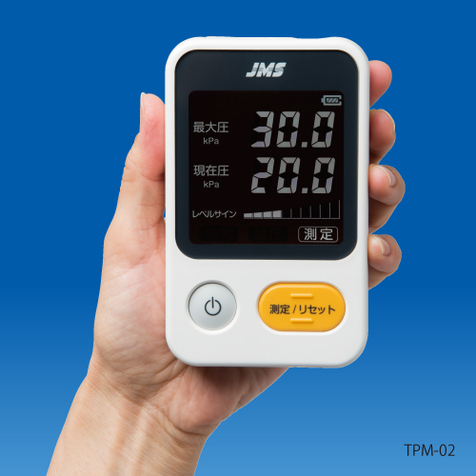舌圧測定器（TPM-02E） | 製品案内 | JMS 医療関係者向けサイト