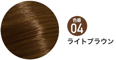 マルベールロイヤルカラーEXプラス【白髪染め・医薬部外品】定期購入20