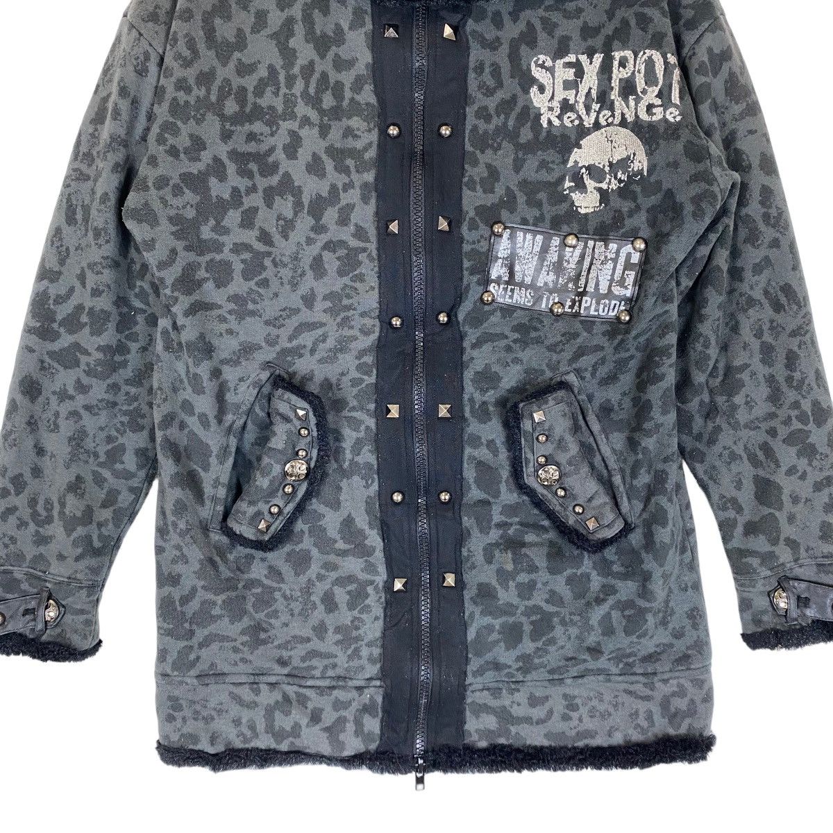 ✓SEX POT REVENGE leopard hoodie jacket ✨Sex Pot Revenge leopard