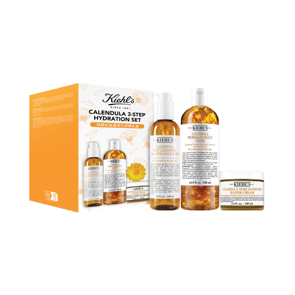 カレンデュラ 3ステップ ハイドレーション セット Kiehl's キールズ