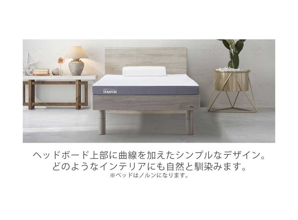 №6052【新品】重厚感たっぷりの木製ベッドフレーム【OUTLET】 №6052