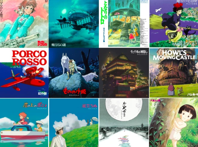 スタジオジブリのサウンドトラックがカラー盤レコードになって登場